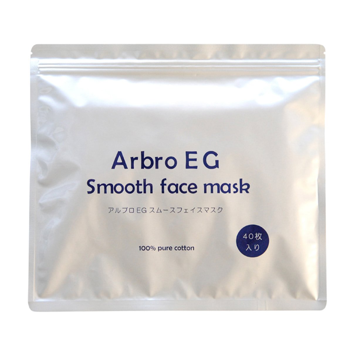 Abro EG face mask