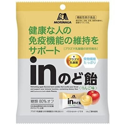 Morinaga & Co. in Throat Candy Apple Flavor 61g x 3 Bags