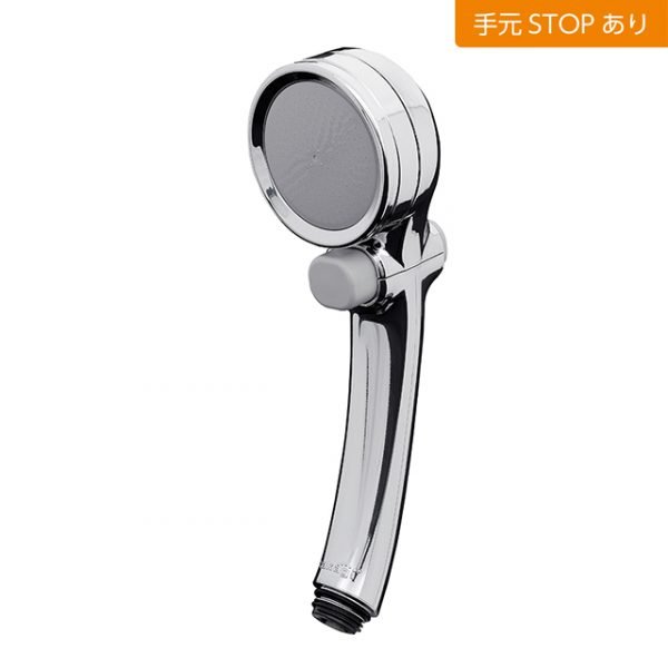 Takagi  Bubble Shower Head (Metallic) - Image 2