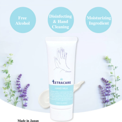 Tetracare Medicinal hand milk that can be disinfected 40g Made in Japan Alcohol free