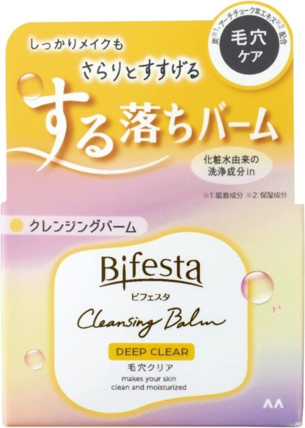 Bifesta Cleansing Balm Deep Clear - Image 3