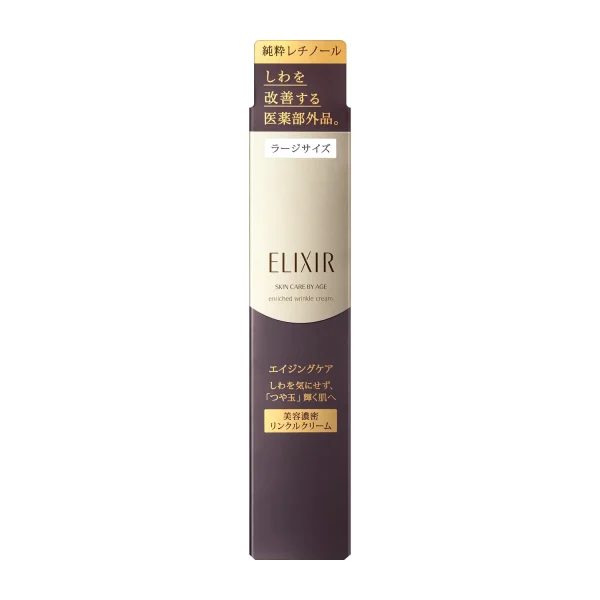 Elixir Enriched Wrinkle Cream L - Image 2