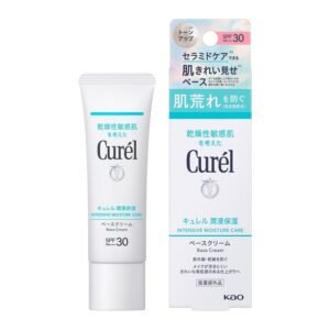 Intensive Moisture UV Cream