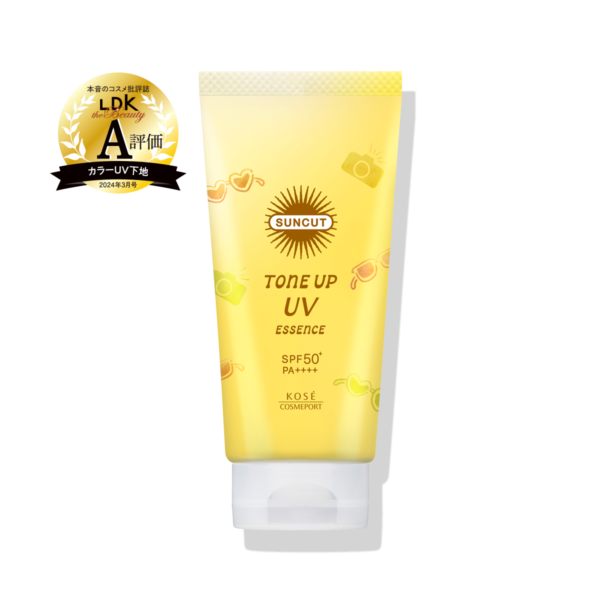 SUNCUT Tone Up UV Essence Lemon Yellow