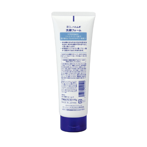 Hatomugi Face Wash Foam