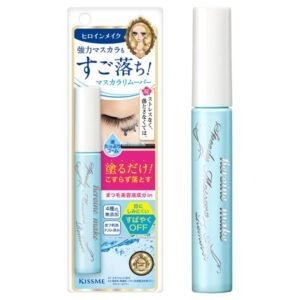 Speedy mascara remover