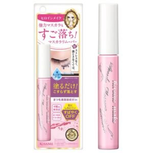 Heroine Make SP Speedy Mascara Remover SK