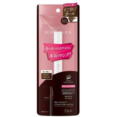 D-Up Hyper Lift Mascara / Brown Black / 25g image 1