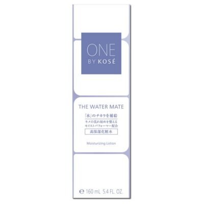 The Water Mate / Main Unit / 160ml image 2