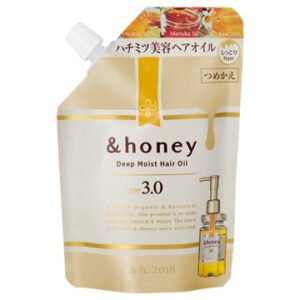 Deep Moist Hair Oil 3.0 / Refill / 75ml / Damask Rose Honey Scent - Image 1