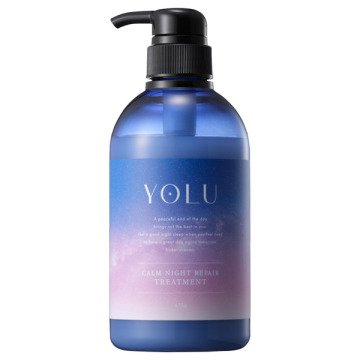 Calm Night Repair Treatment / 475g / Neroli & Peony fragrance - Image 1