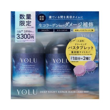 Deep Night Repair Hair Care Set with Bath Tablet / 400mL, 400g, 40g, 40g - Image 1