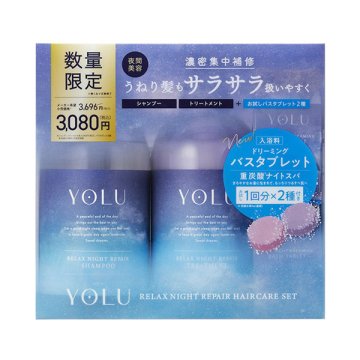 Relax Night Repair Hair Care Set with Bath Tablet / 475mL, 475g, 40g, 40g - Image 1