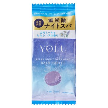 Relax Night Dreaming Bath Tablet / 40g - Image 1