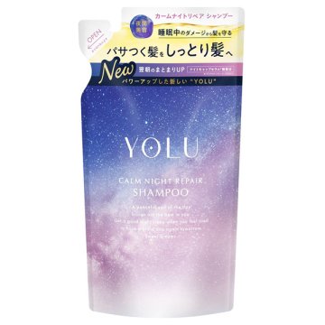 Calm Night Repair Shampoo / Refill / 370mL - Image 1