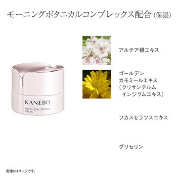 Kanebo Fresh Day Cream SPF15 PA+++ 40ml Morning Garden scent