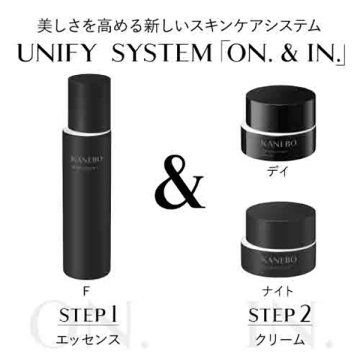 Kanebo On Skin Essence F / 125ml / Fruity floral fragrance