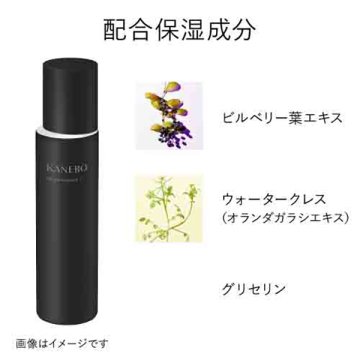 Kanebo On Skin Essence F / 125ml / Fruity floral fragrance