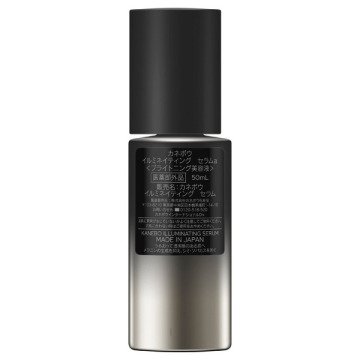 Kanebo Illuminating Serum / 50ml / Fruity floral scent