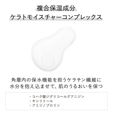 Kanebo Skin Harmonizer Set / 180mL, 4g